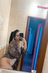 Проститутка Катюша ❤️
