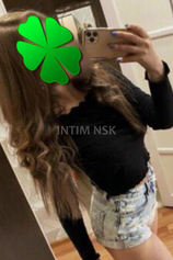 Проститутка Алика