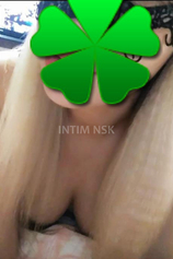 Проститутка Елена